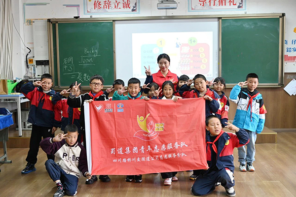 都四項(xiàng)目組織開展“守護(hù)四姑娘山的格?；ā?第二期志愿活動(dòng)