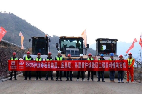 一線奮戰(zhàn)不停歇，實(shí)干提速建新功